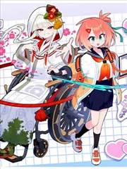 58动漫官网图鉴词条封面，漫画原作分组示意